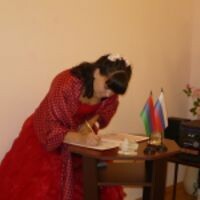 Ксения