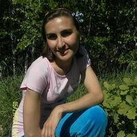 Ирина Халапян