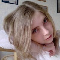 Костина Танечка