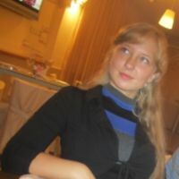 Юлия