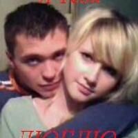 Колева Татьяна
