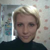 Александра
