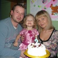 Анастасия