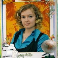 Виктория