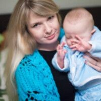 Кристина