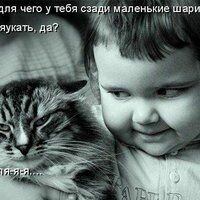 Найка Адилова