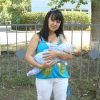 Карина