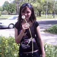Костенко Ирина