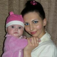 Арина