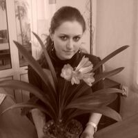 Ксения