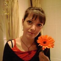 катерина
