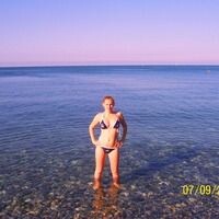 Наталья