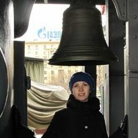 Качалова Вера
