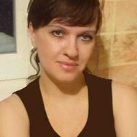 Оксана