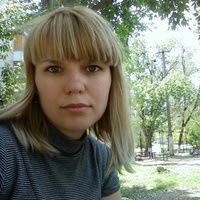 Варвара