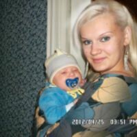Анастасия Шпак