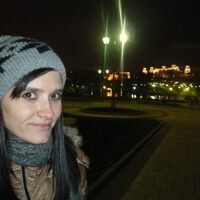 Карина ДЕНИСОВА