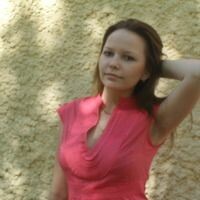 Ульяна