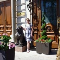 Татьяна саруханова