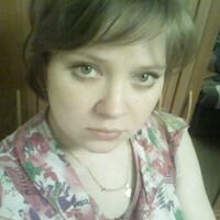 Эрлих Марина