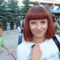 Ксюша