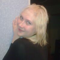 Юлия
