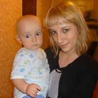 Дина