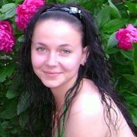 Анюта