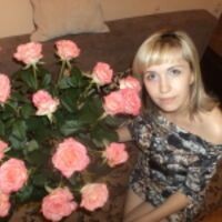 Катерина