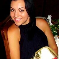 Сабина
