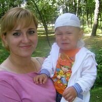 Хилютич Ольга