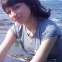 Алина