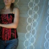 Lastochka