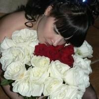 Катерина