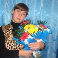 Оксана