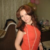 Людмила