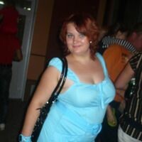 КАТЕРИНА