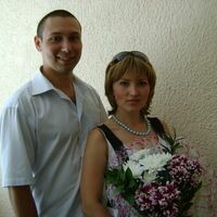 татьяна