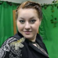 Анюта