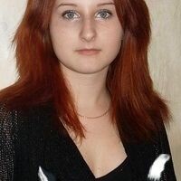 Мельник Алёна