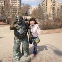 Ирина