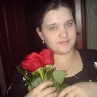 Нечитайленко Мария