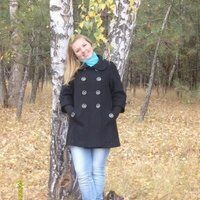светлана