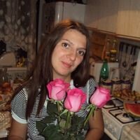 Наталья