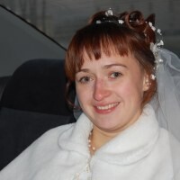 Полина