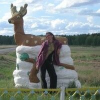 Гросс Вера