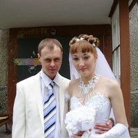 Быкова Василина