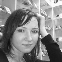 Ирина