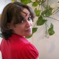 Ирина
