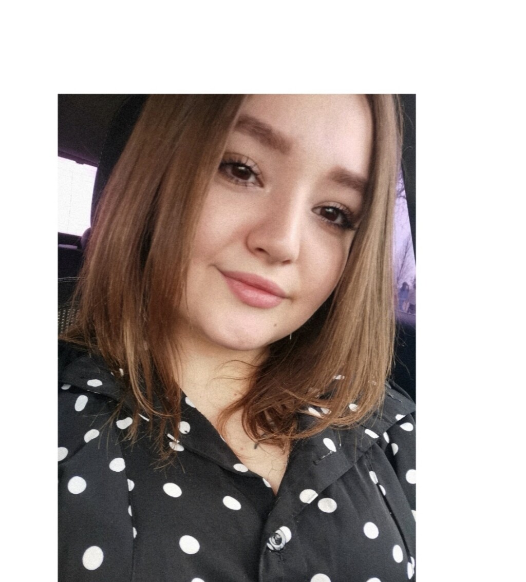 Александра